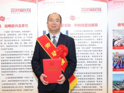 ��ģ�L�� | ����ú�����Ì�����������ӛ�����ɫ���ټ��F2024��Ȅڄ�ģ����������� ...