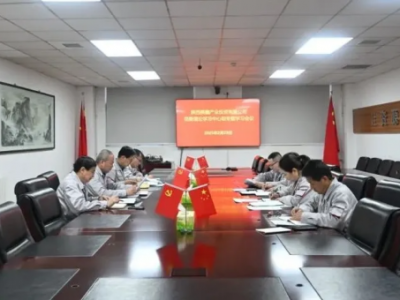 ��˾�hί���_��Փ�W(xu��)��(x��)���ĽM���w�W(xu��)��(x��)��(hu��)