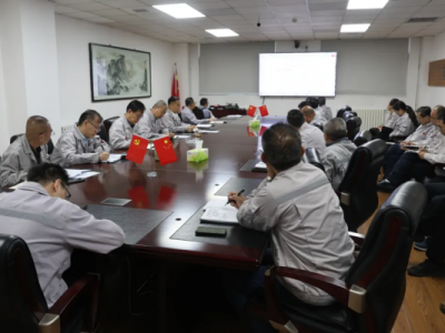 ��˾���_ȫ��(gu��)�ɕ�(hu��)���g��ȫ���a(ch��n)������(hu��)�h