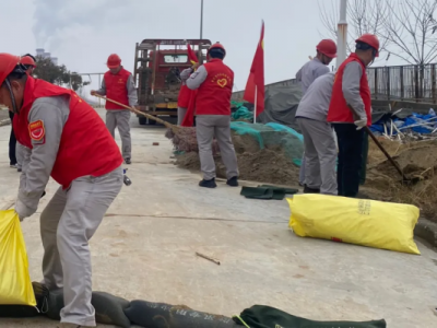 �`�����h���� ������I(y��)�l(f��)չ���X�V�Ͻ�ֹ�˾־Ը����(w��)��Ӽo��