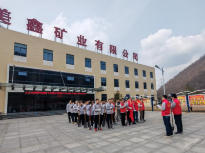 �V�I(y��)��˾�M���ɲ����_չ���W(xu��)���h�����}־Ը���