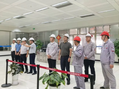 ������һ�Ё���˾�{(di��o)�н���