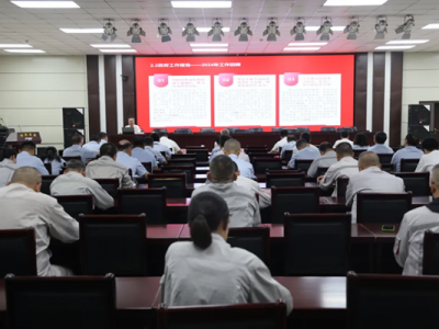 �S��������˾�_չȫ���ɕ�(hu��)�������v���{(di��o)��ָ��(d��o)����