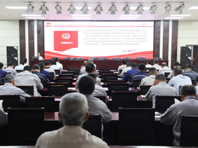 ��˾���_�W(xu��)��(x��)؞�ء����A���񹲺͇���Դ�������}���v��(hu��)