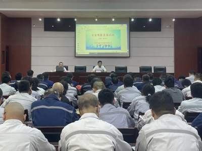 ��˾�e�k��ȫ�^��T��Ӗ(x��n)��