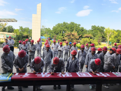 ��˾����λ�_(k��i)չ����.�塱�h(hu��n)�����������(d��ng)