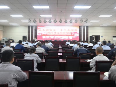 ��˾�e�k��Ҫؓ؟(z��)���v����ȫ���a(ch��n)���_�n�����