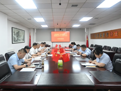 ��˾�hί��Փ�W(xu��)��(x��)���ĽM���_2025������ΌW(xu��)��(x��)���h