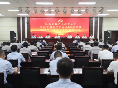 ��˾���_�cף�Ї����a(ch��n)�h����104�����ߡ��Ƀ�(y��u)һ�ȡ����ô��