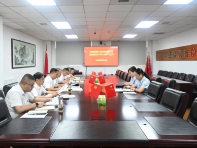 ��˾�hί��Փ�W(xu��)��(x��)���ĽM���_2025��ڰ˴μ��w�W(xu��)��(x��)���h