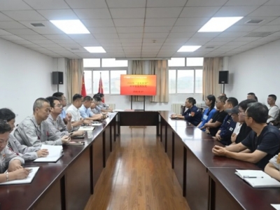 ��������(m��ng)���³� ů�����W(xu��)����L(zh��ng)����˾2025�����W(xu��)��l(f��)�Ńxʽ�A�M�e��