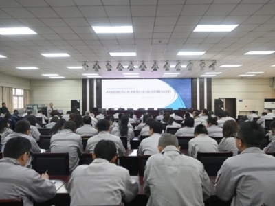 ������Σ� �ĸ����O���θ��|(zh��)���l(f��)չ����